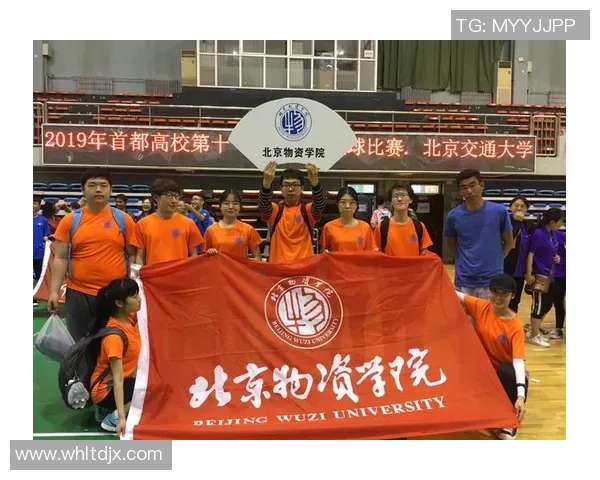 北京足球队心理素质排名第七揭示球队潜力与挑战并存的现状