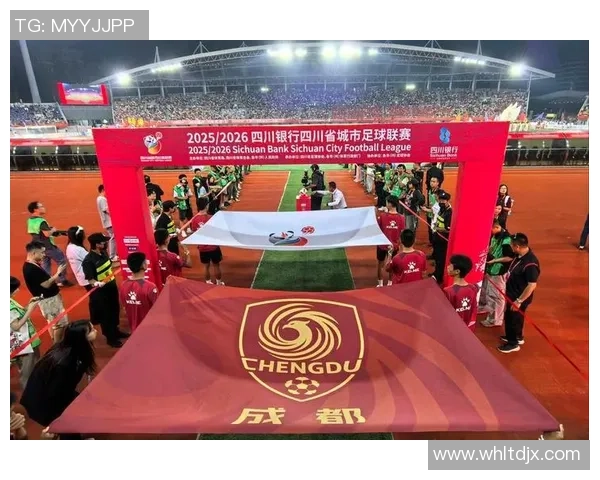 成都足球队配合变革引发热议新战术助力球队崛起与发展