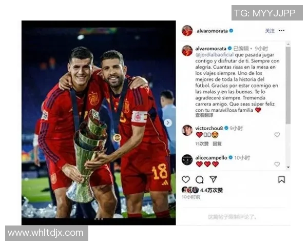 荷兰足球历史上的杰出球员与近代明星球员全景回顾