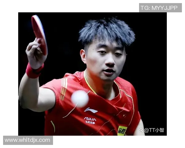 武汉乒乓球队中路突破的深度解析与战术创新探索 武汉乒乓球队中路突破的深度解析与战术创新探索