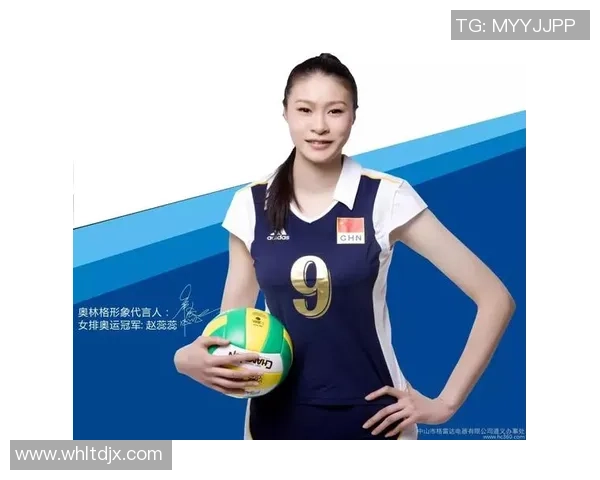 深度对话:杨秀英如何在排球赛场上书写传奇人生 深度对话:杨秀英如何在排球赛场上书写传奇人生